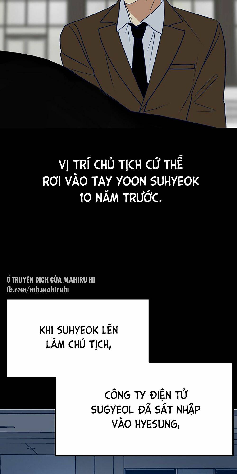 Kẻ Rác Rưởi Không Đáng Được Yêu Chapter 16 - Trang 2