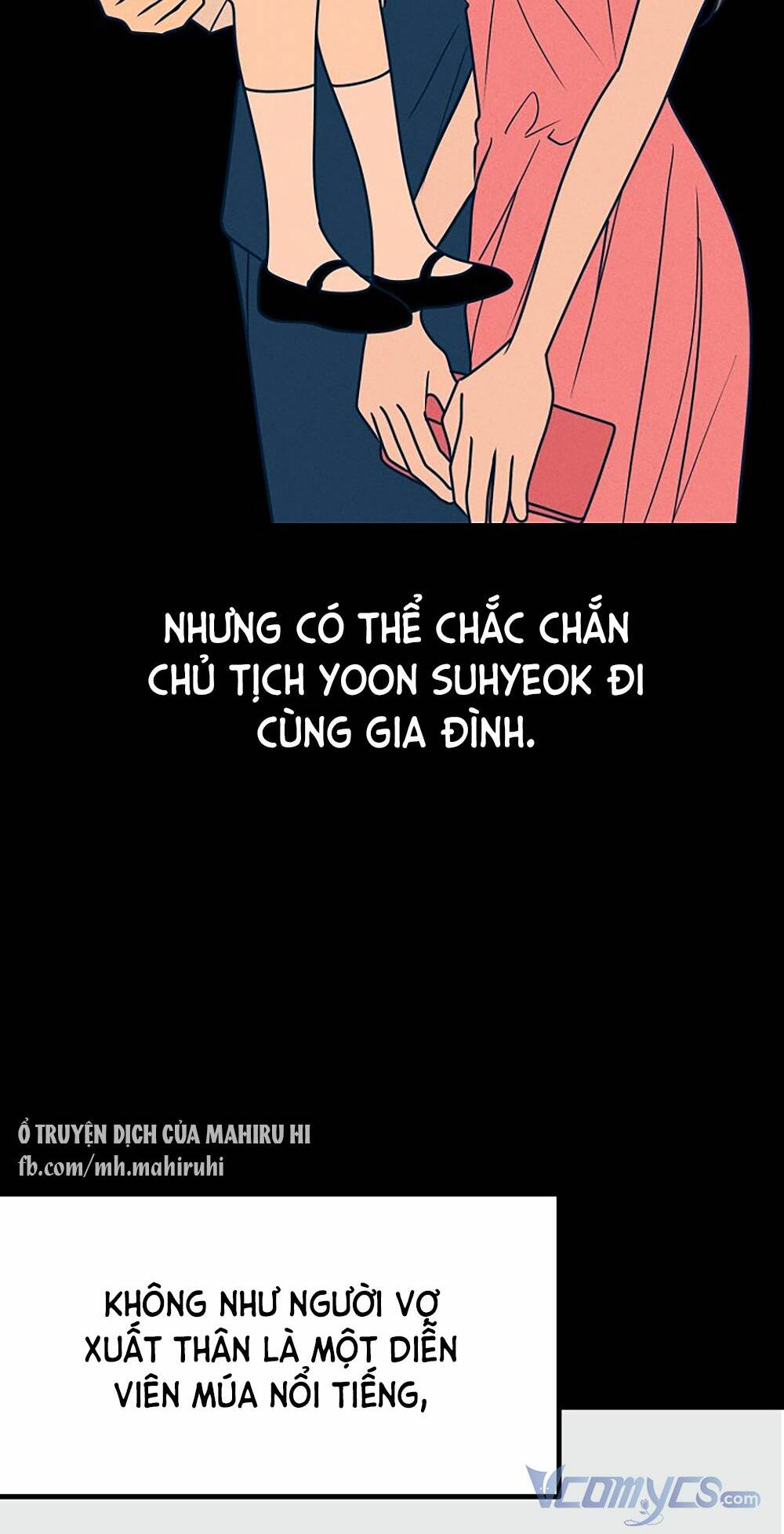 Kẻ Rác Rưởi Không Đáng Được Yêu Chapter 16 - Trang 2