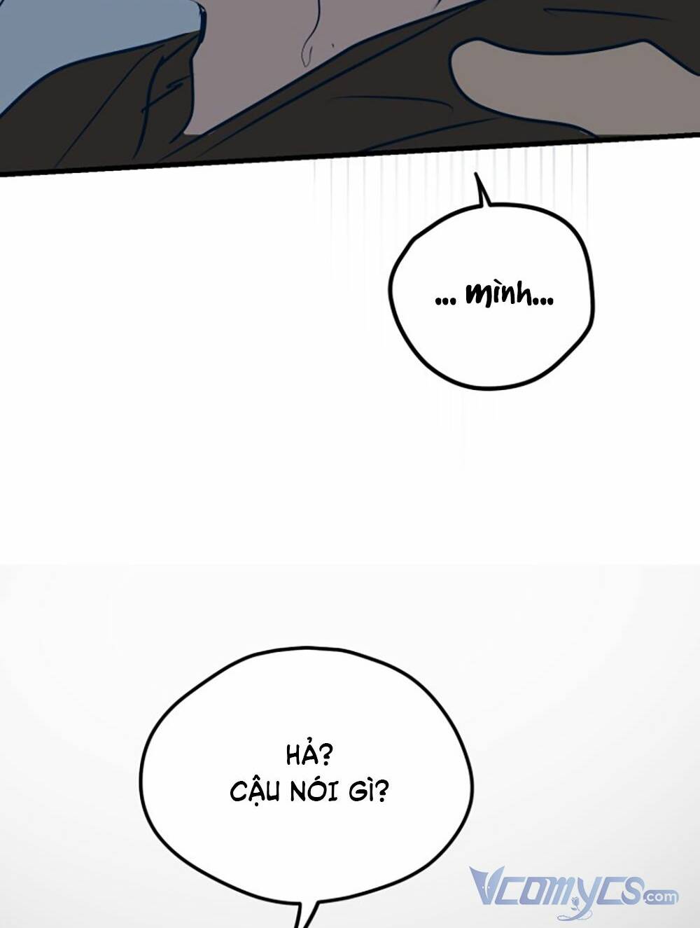 Kẻ Rác Rưởi Không Đáng Được Yêu Chapter 16 - Trang 2