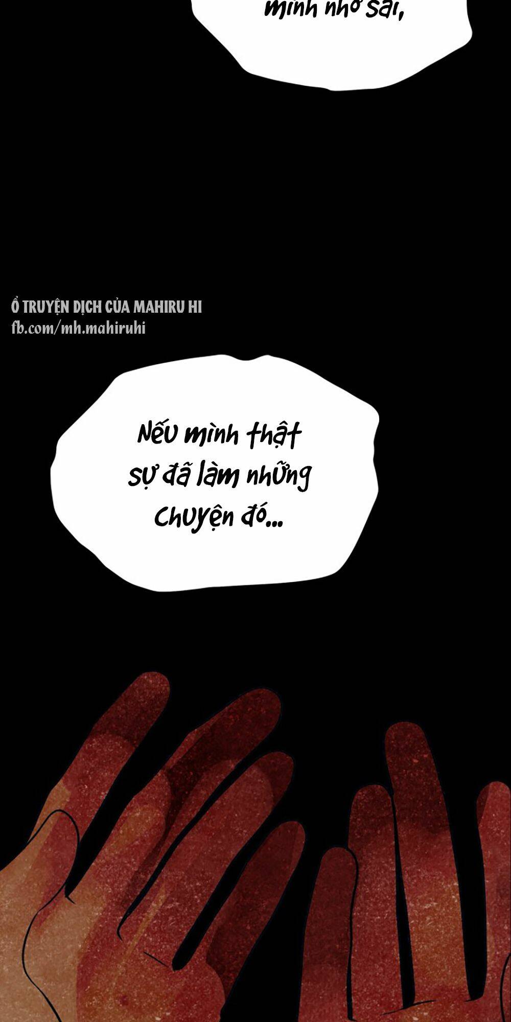 Kẻ Rác Rưởi Không Đáng Được Yêu Chapter 16 - Trang 2