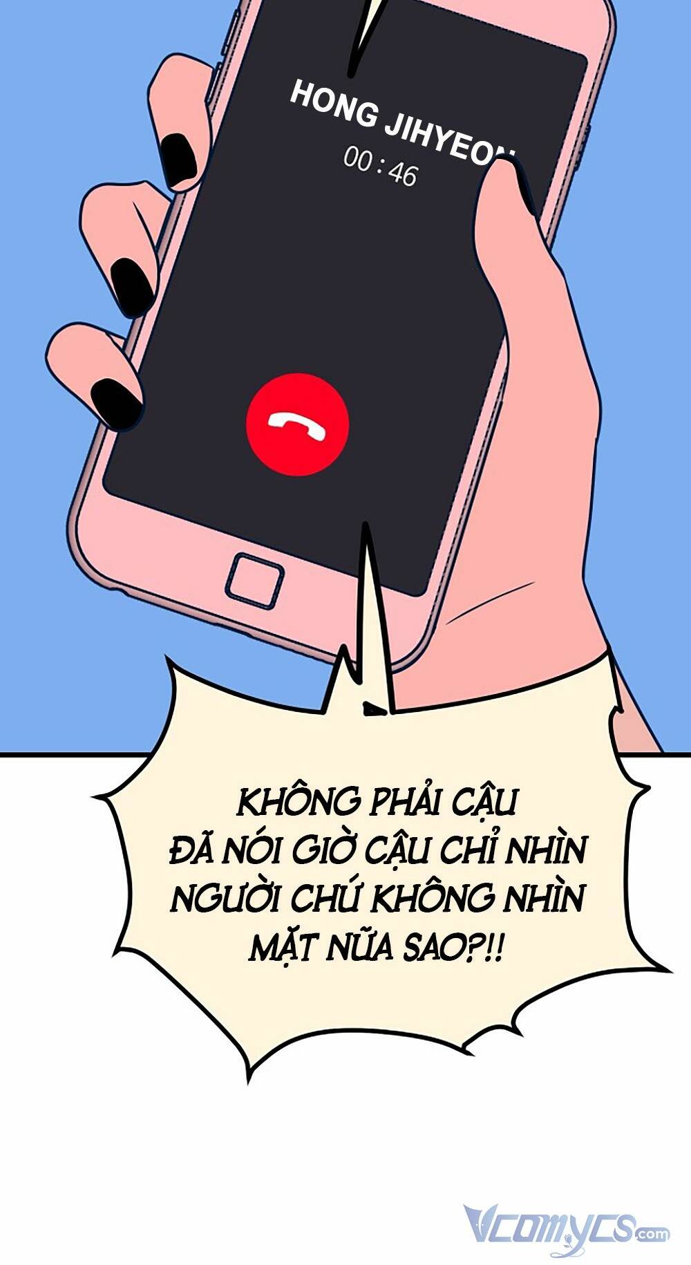 Kẻ Rác Rưởi Không Đáng Được Yêu Chapter 18 - Trang 2