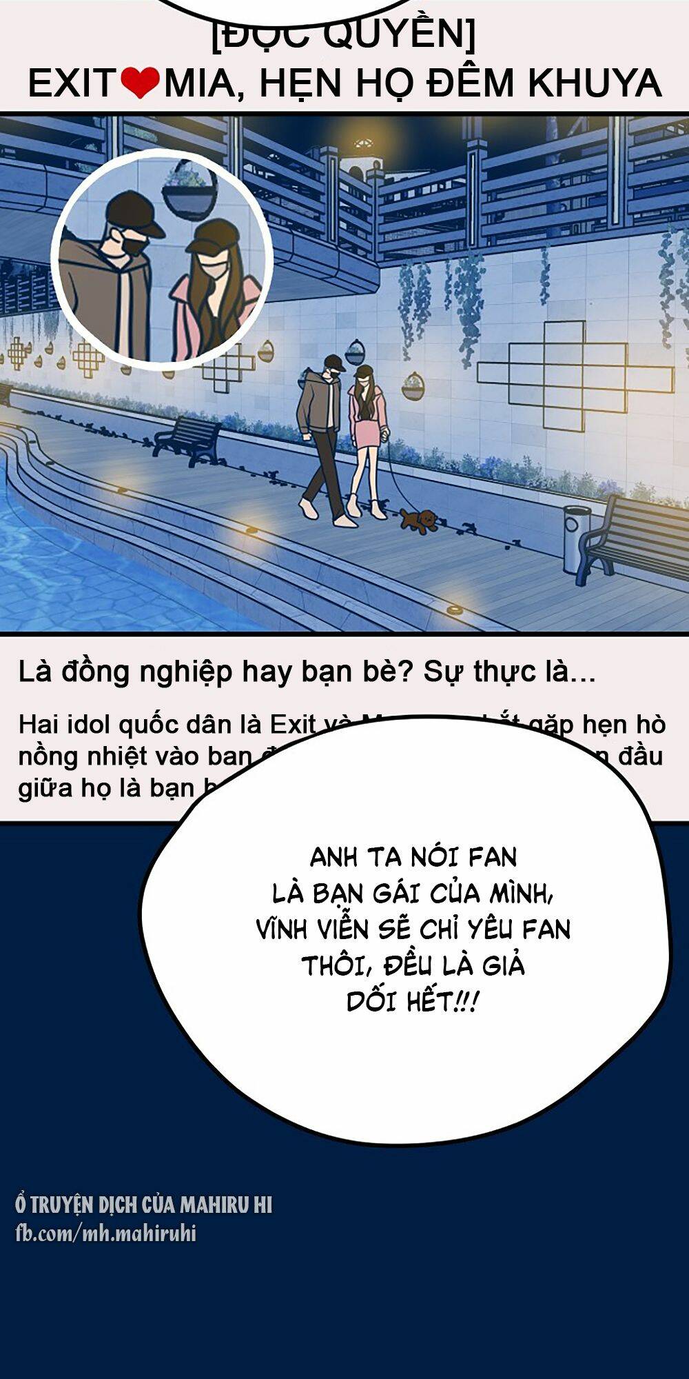 Kẻ Rác Rưởi Không Đáng Được Yêu Chapter 18 - Trang 2