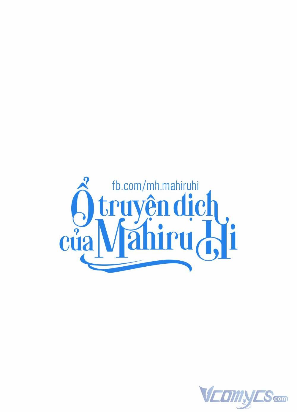 Kẻ Rác Rưởi Không Đáng Được Yêu Chapter 18 - Trang 2