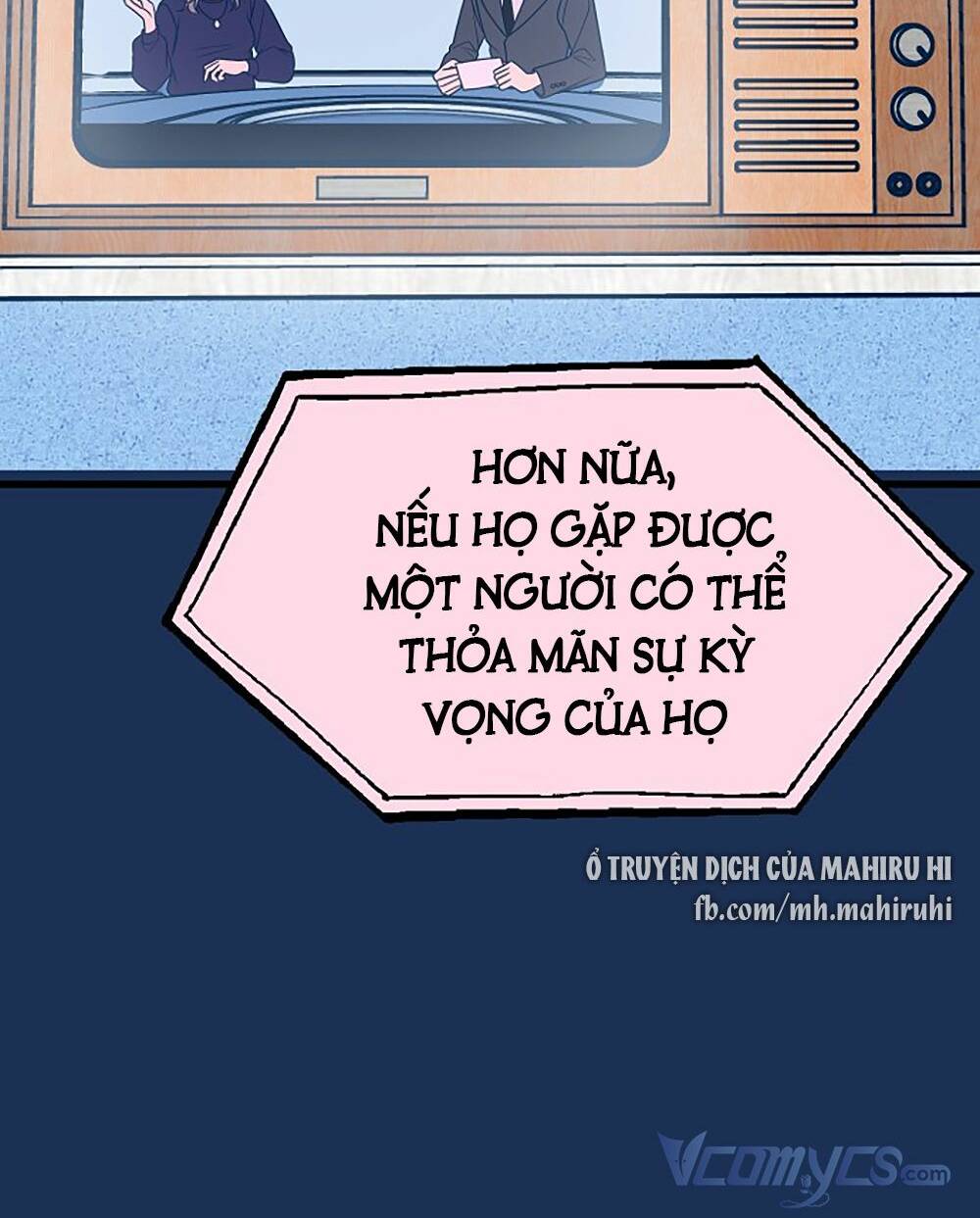 Kẻ Rác Rưởi Không Đáng Được Yêu Chapter 20 - Trang 2