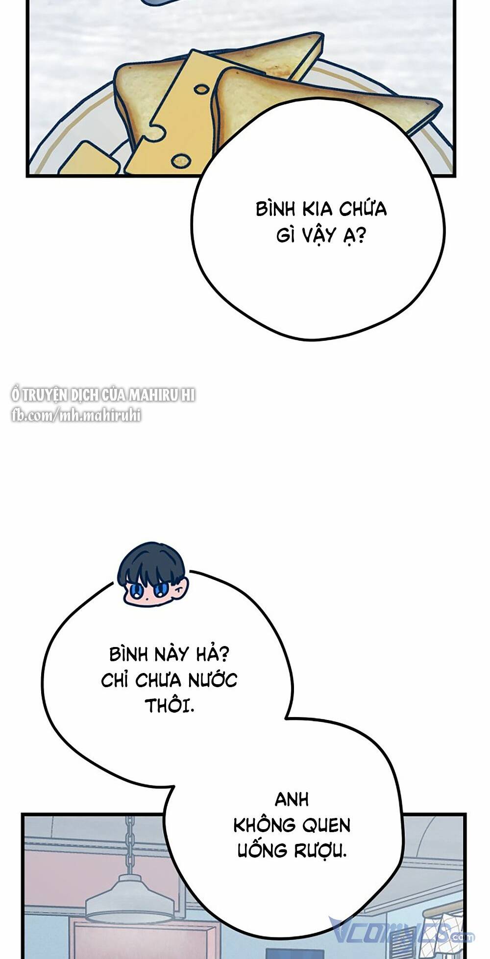 Kẻ Rác Rưởi Không Đáng Được Yêu Chapter 20 - Trang 2