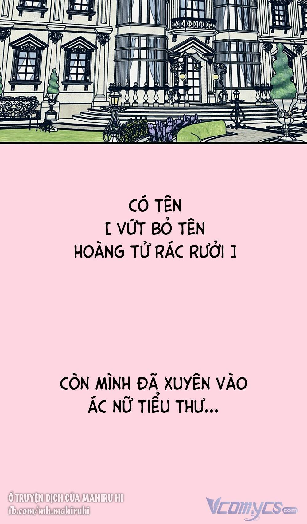 Kẻ Rác Rưởi Không Đáng Được Yêu Chapter 21 - Trang 2
