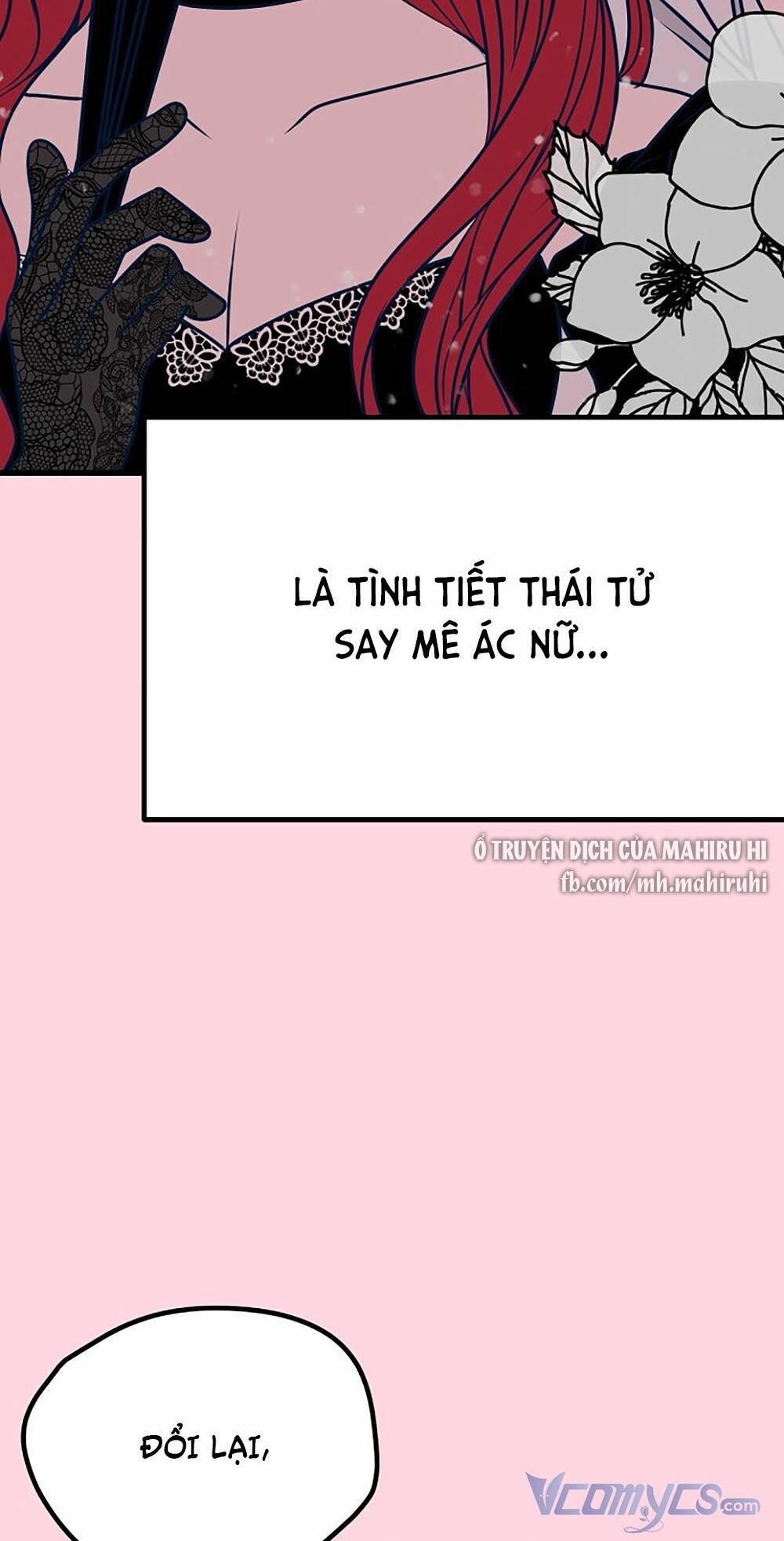 Kẻ Rác Rưởi Không Đáng Được Yêu Chapter 21 - Trang 2