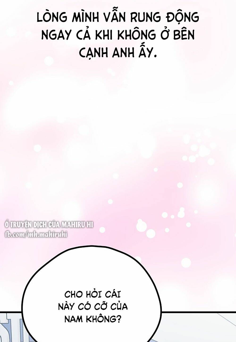 Kẻ Rác Rưởi Không Đáng Được Yêu Chapter 22 - Trang 2