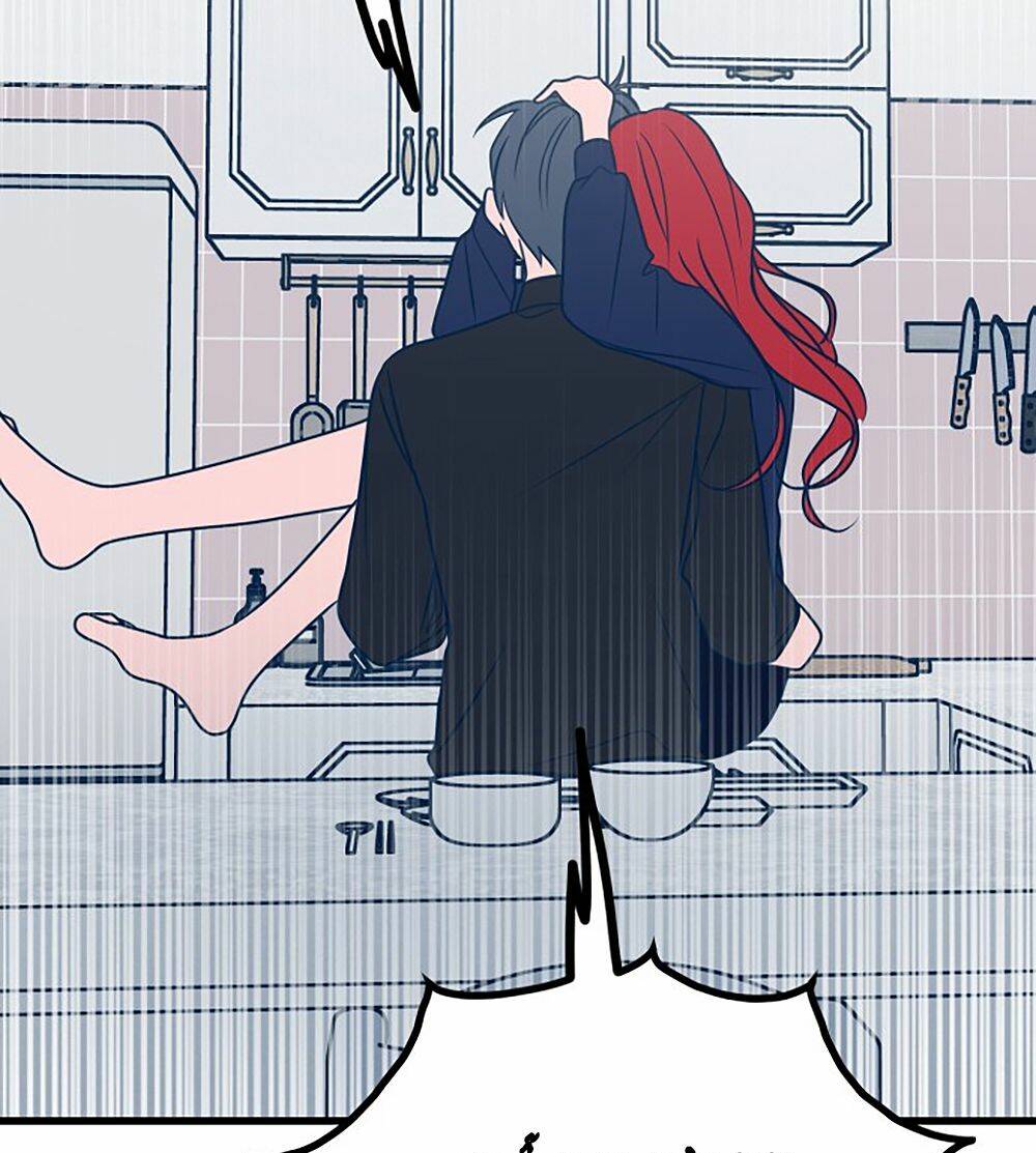 Kẻ Rác Rưởi Không Đáng Được Yêu Chapter 22 - Trang 2