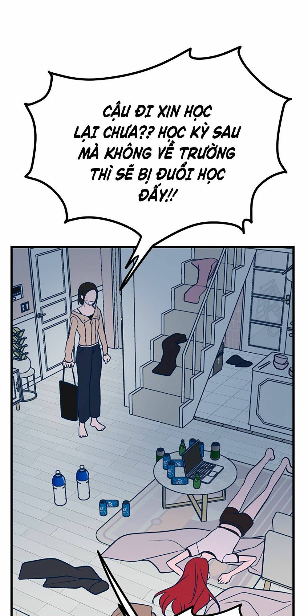 Kẻ Rác Rưởi Không Đáng Được Yêu Chapter 24 - Trang 2