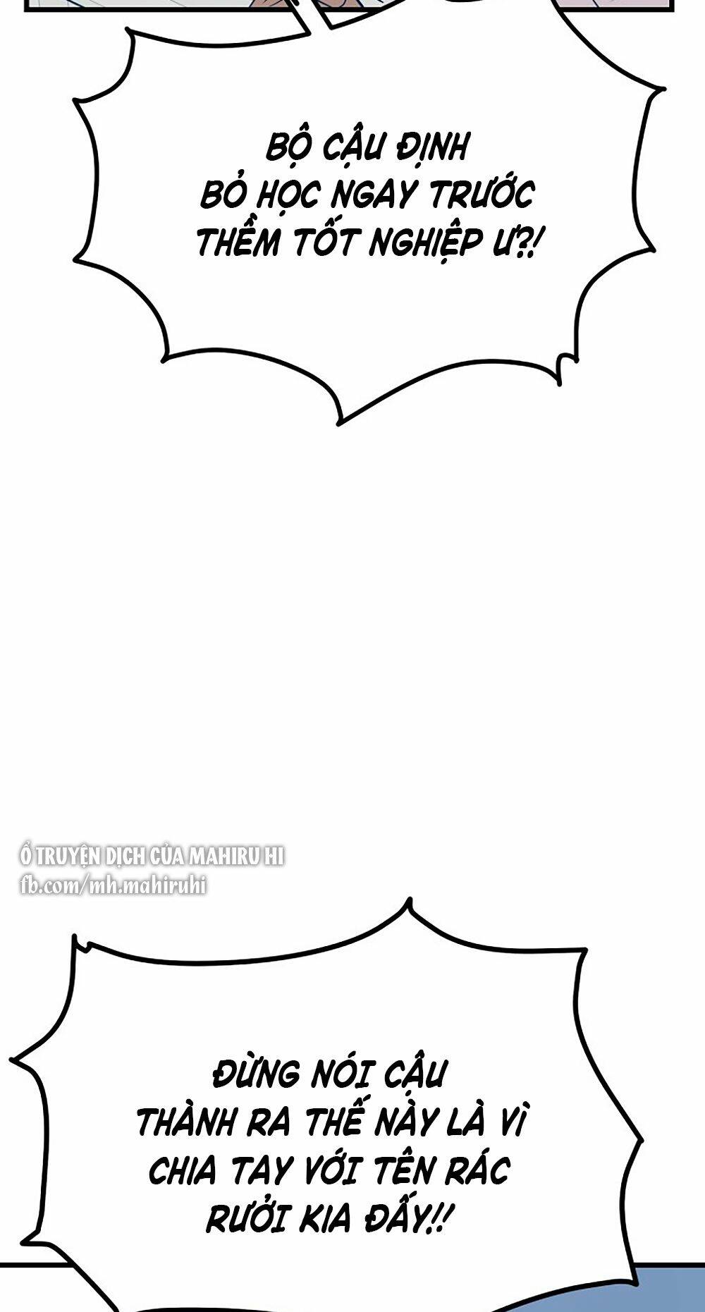 Kẻ Rác Rưởi Không Đáng Được Yêu Chapter 24 - Trang 2