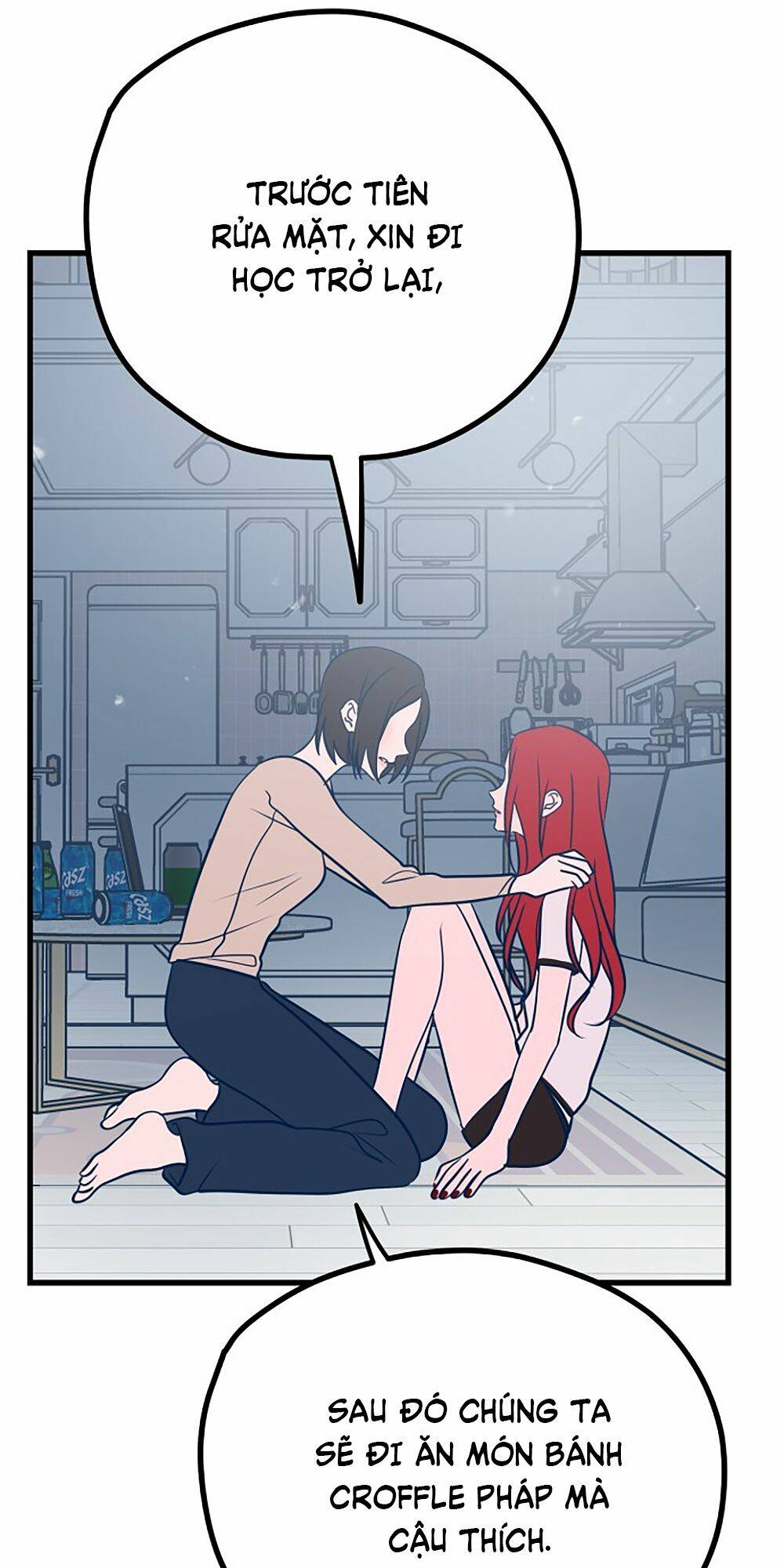 Kẻ Rác Rưởi Không Đáng Được Yêu Chapter 24 - Trang 2