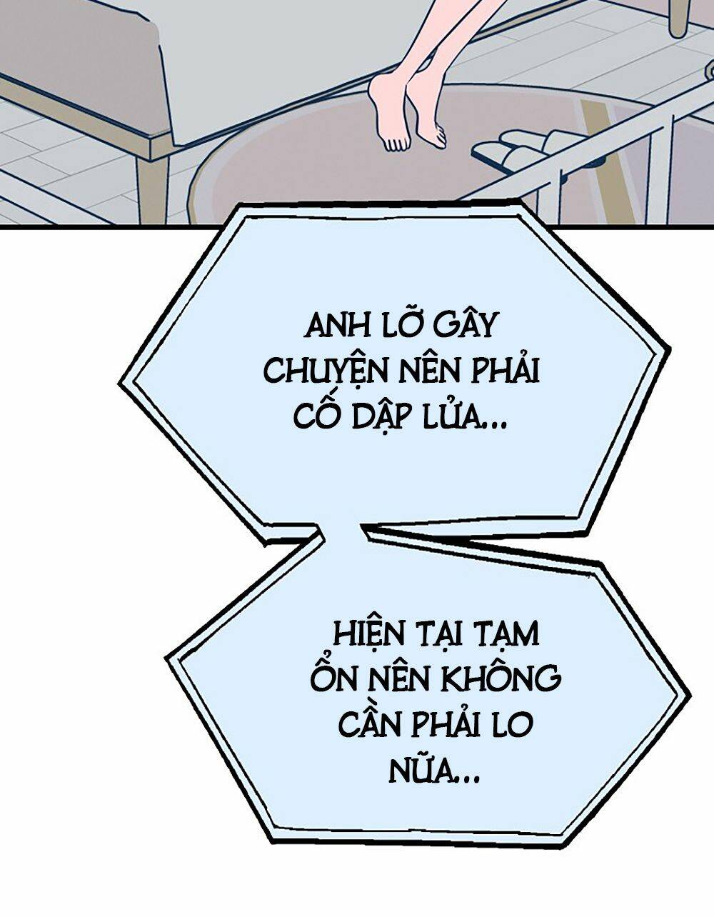 Kẻ Rác Rưởi Không Đáng Được Yêu Chapter 24 - Trang 2