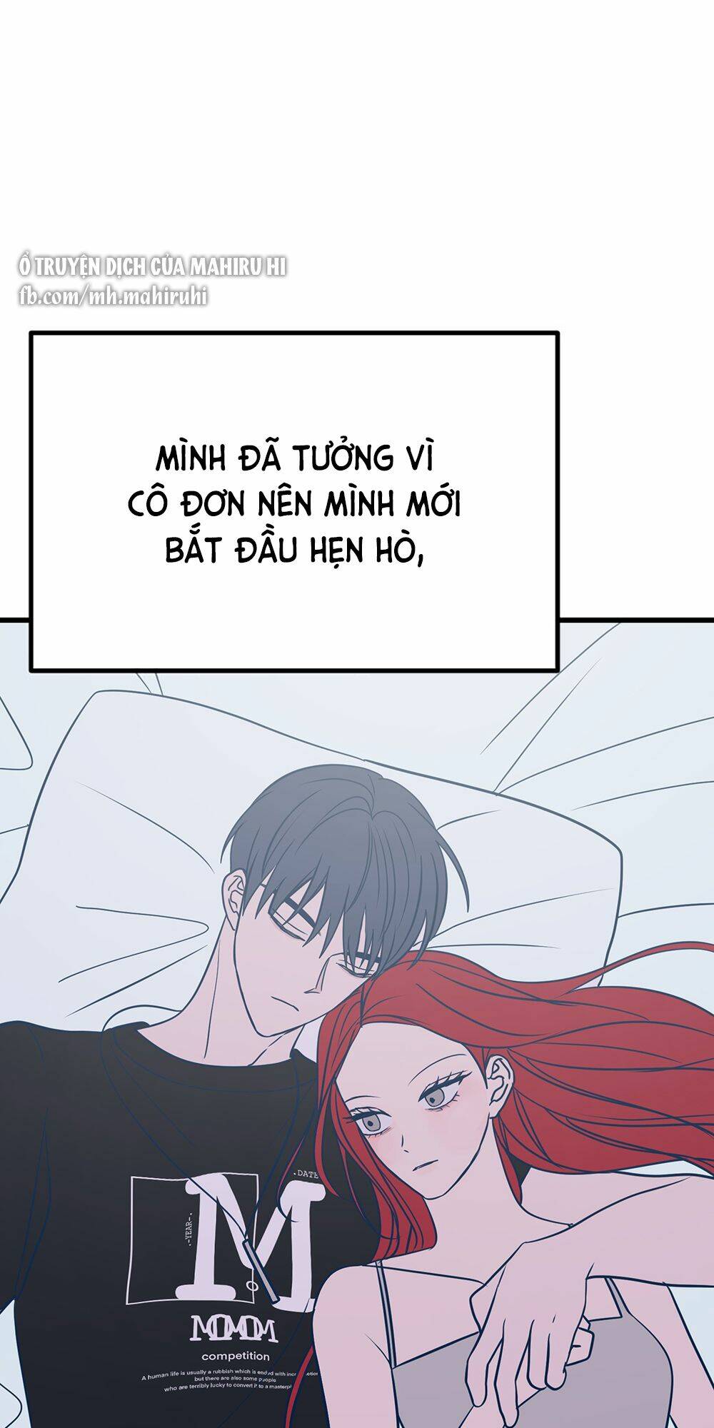 Kẻ Rác Rưởi Không Đáng Được Yêu Chapter 24 - Trang 2