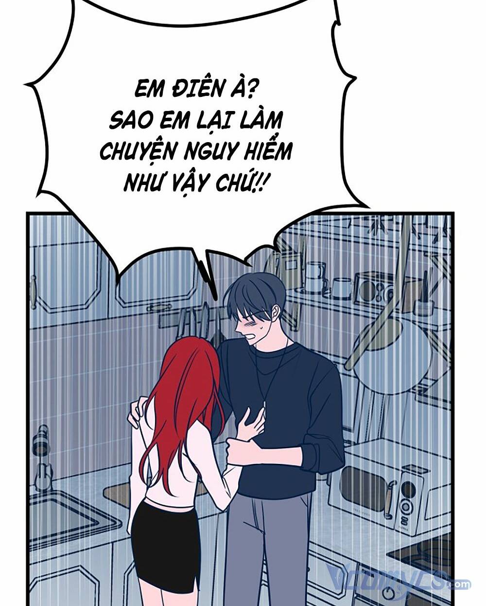 Kẻ Rác Rưởi Không Đáng Được Yêu Chapter 24 - Trang 2