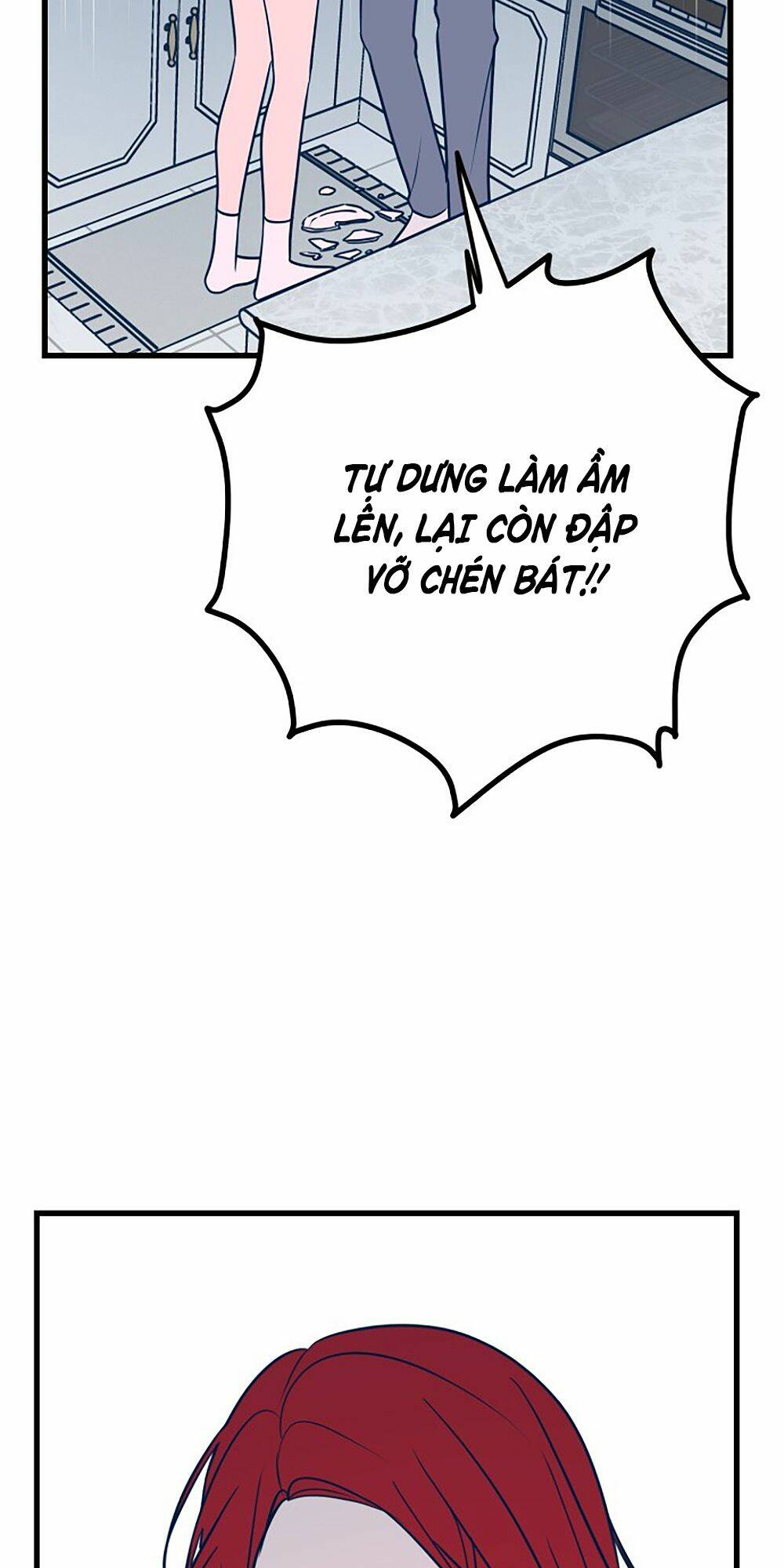 Kẻ Rác Rưởi Không Đáng Được Yêu Chapter 24 - Trang 2