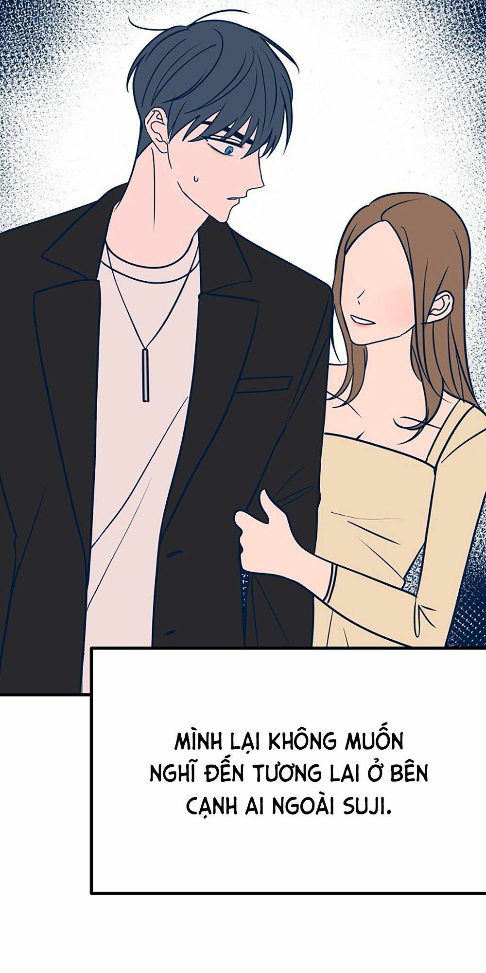 Kẻ Rác Rưởi Không Đáng Được Yêu Chapter 25 - Trang 2