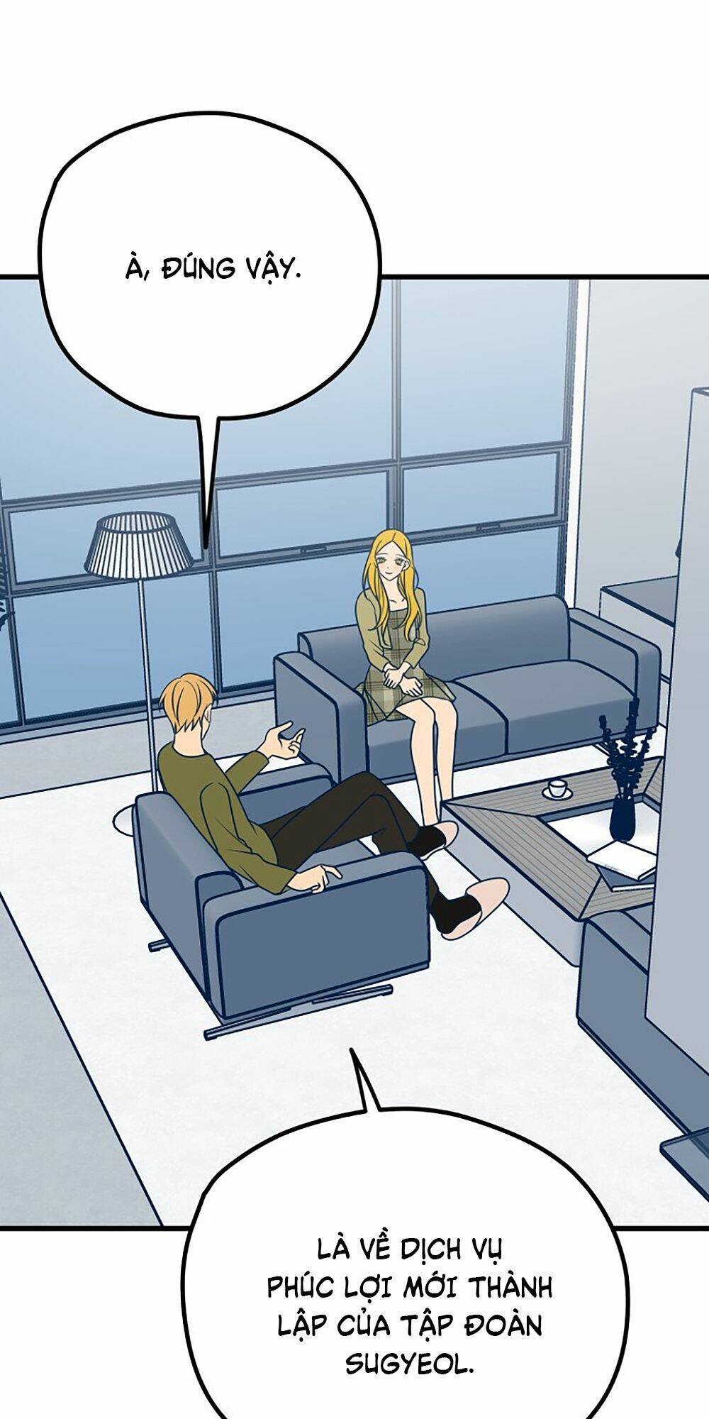 Kẻ Rác Rưởi Không Đáng Được Yêu Chapter 25 - Trang 2