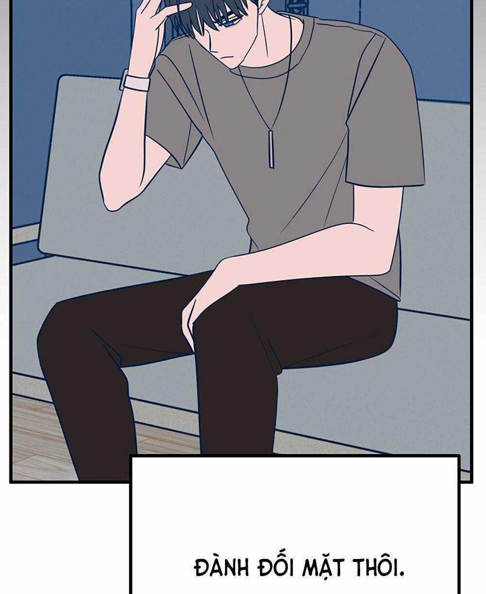 Kẻ Rác Rưởi Không Đáng Được Yêu Chapter 25 - Trang 2