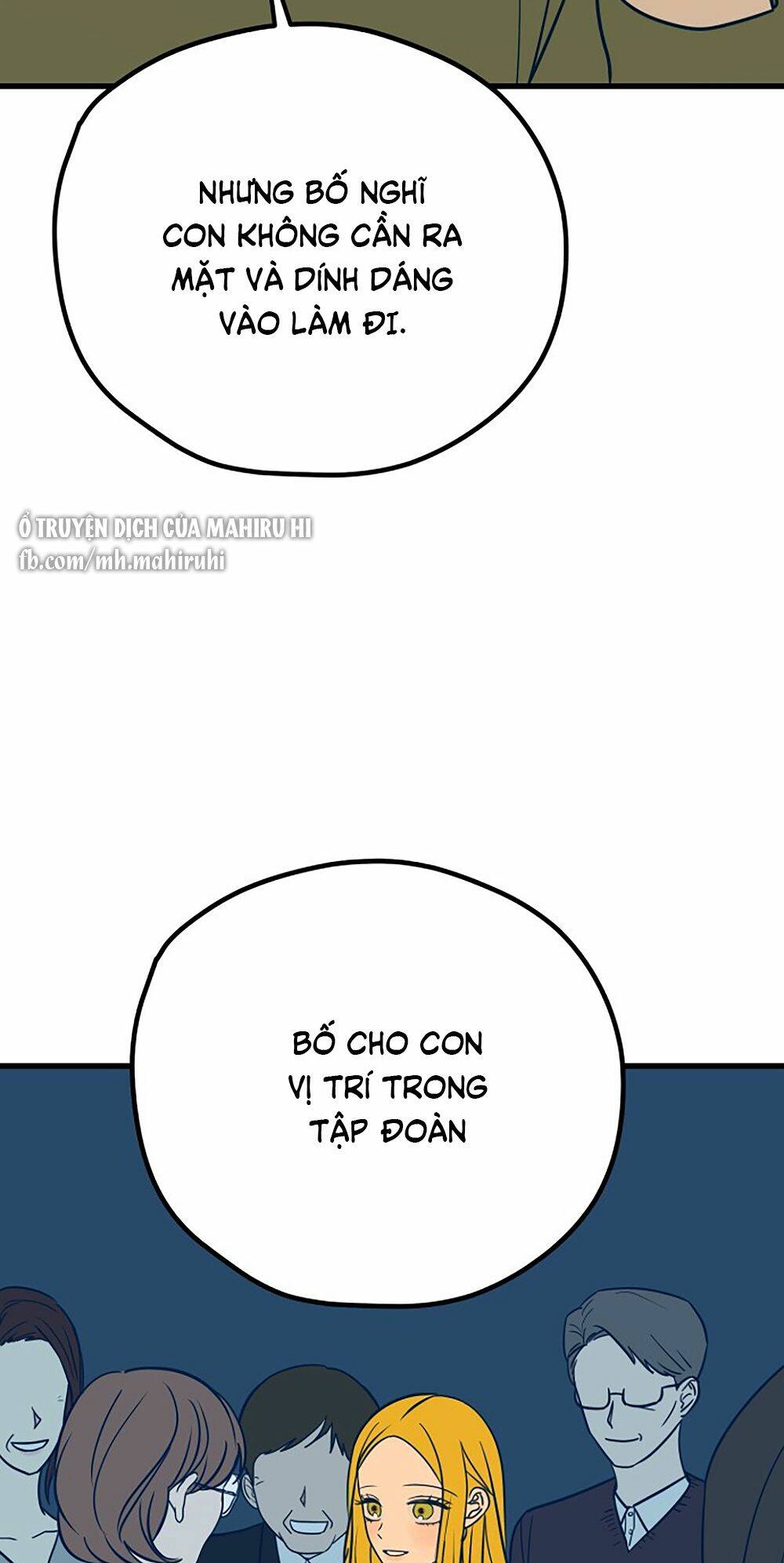 Kẻ Rác Rưởi Không Đáng Được Yêu Chapter 25 - Trang 2