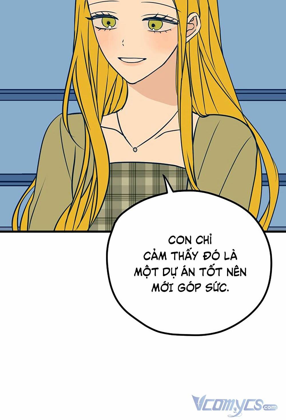 Kẻ Rác Rưởi Không Đáng Được Yêu Chapter 25 - Trang 2