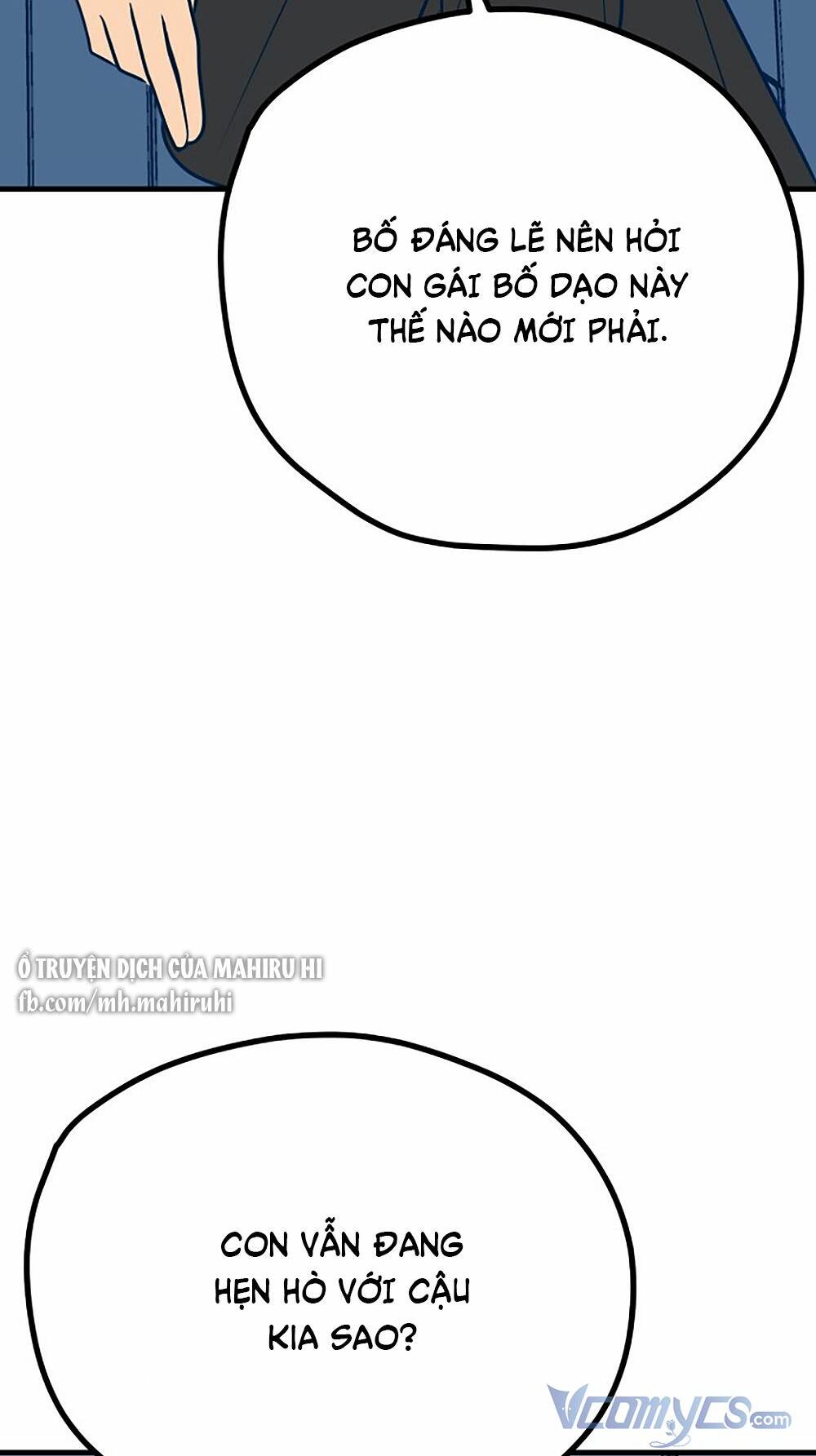 Kẻ Rác Rưởi Không Đáng Được Yêu Chapter 25 - Trang 2