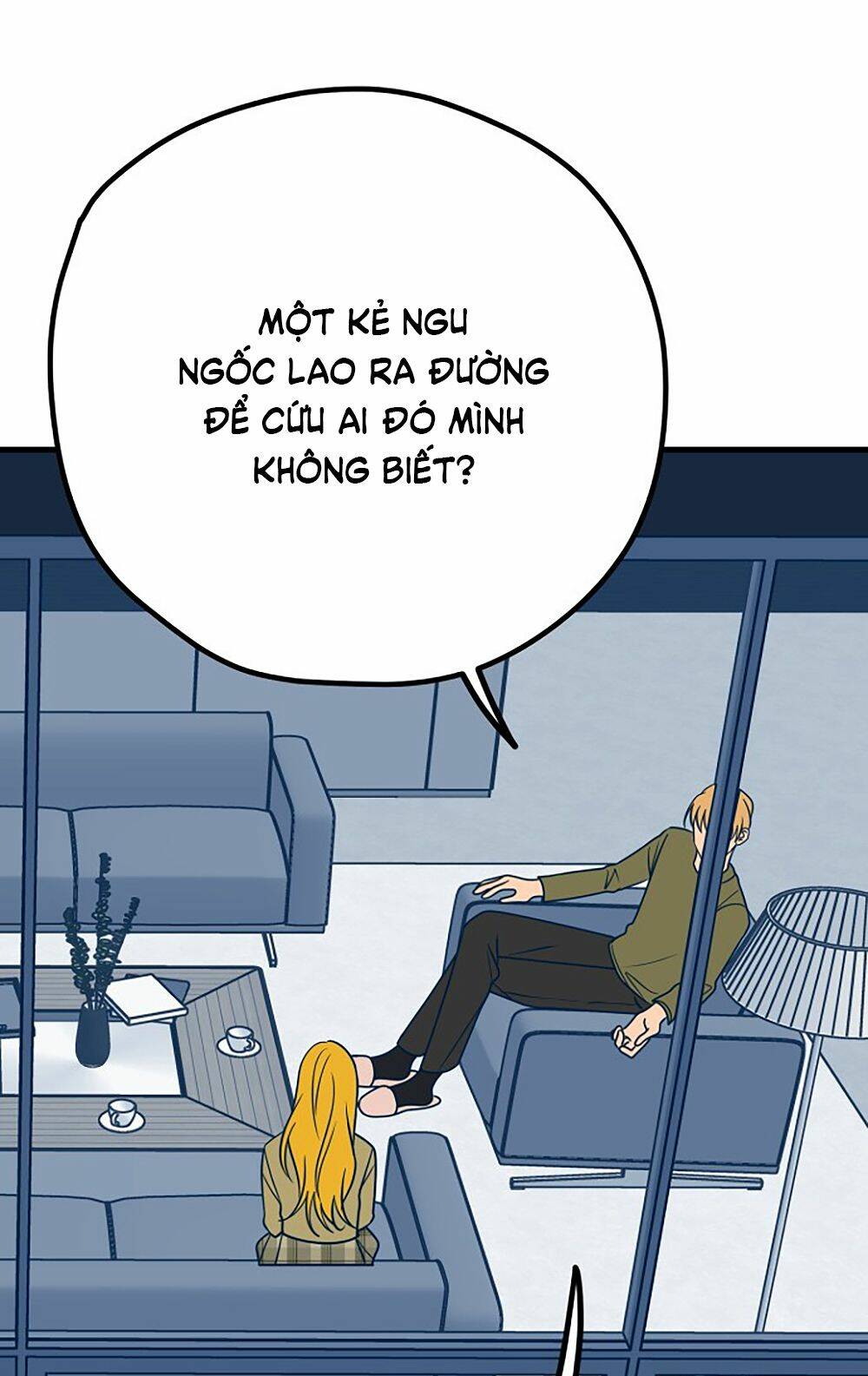 Kẻ Rác Rưởi Không Đáng Được Yêu Chapter 25 - Trang 2