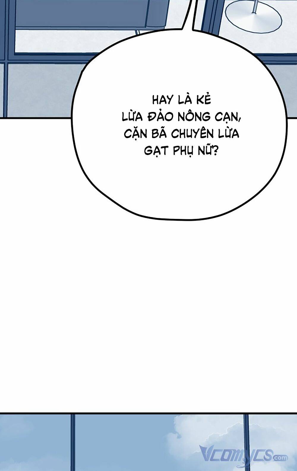 Kẻ Rác Rưởi Không Đáng Được Yêu Chapter 25 - Trang 2