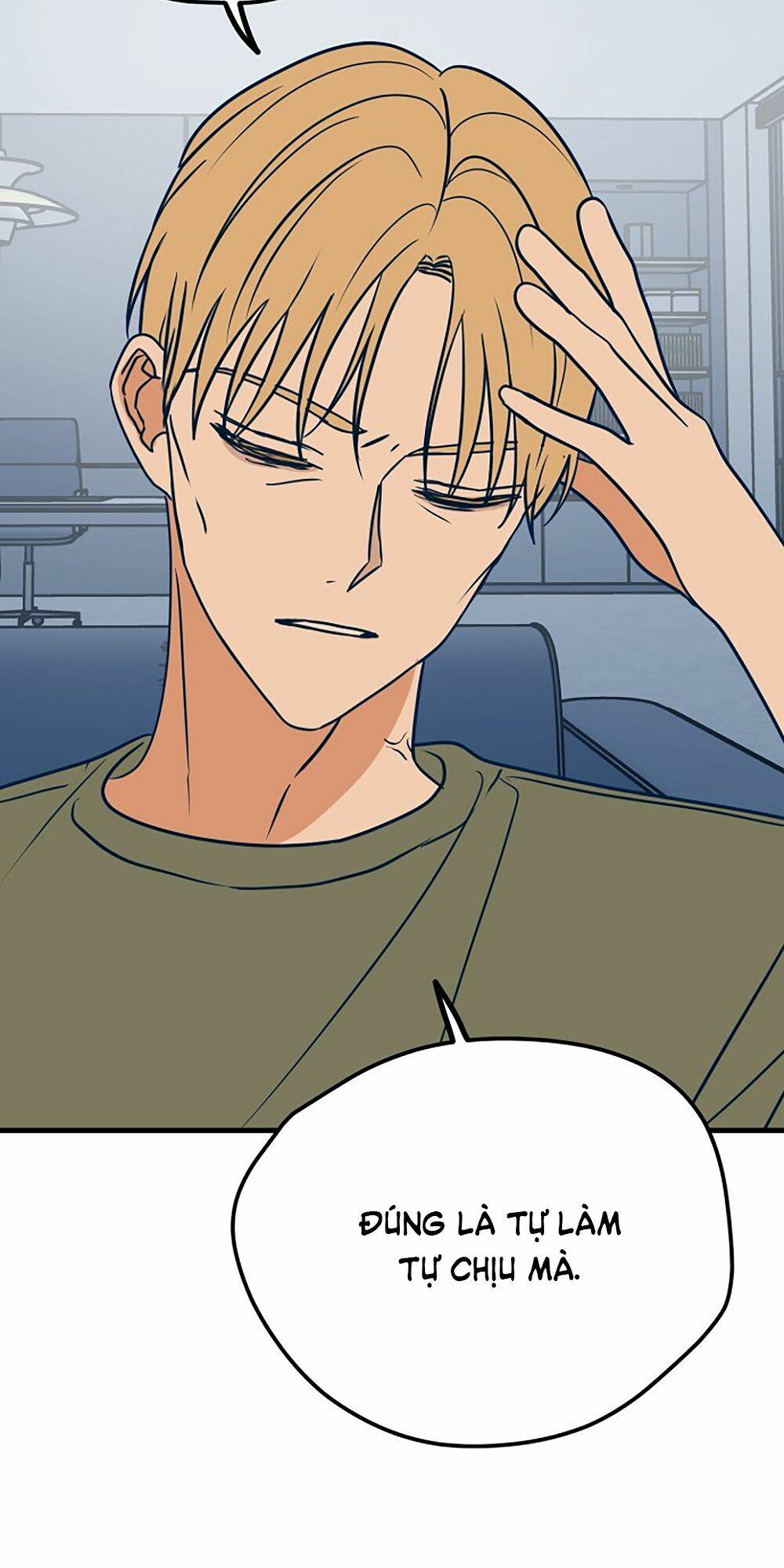 Kẻ Rác Rưởi Không Đáng Được Yêu Chapter 25 - Trang 2