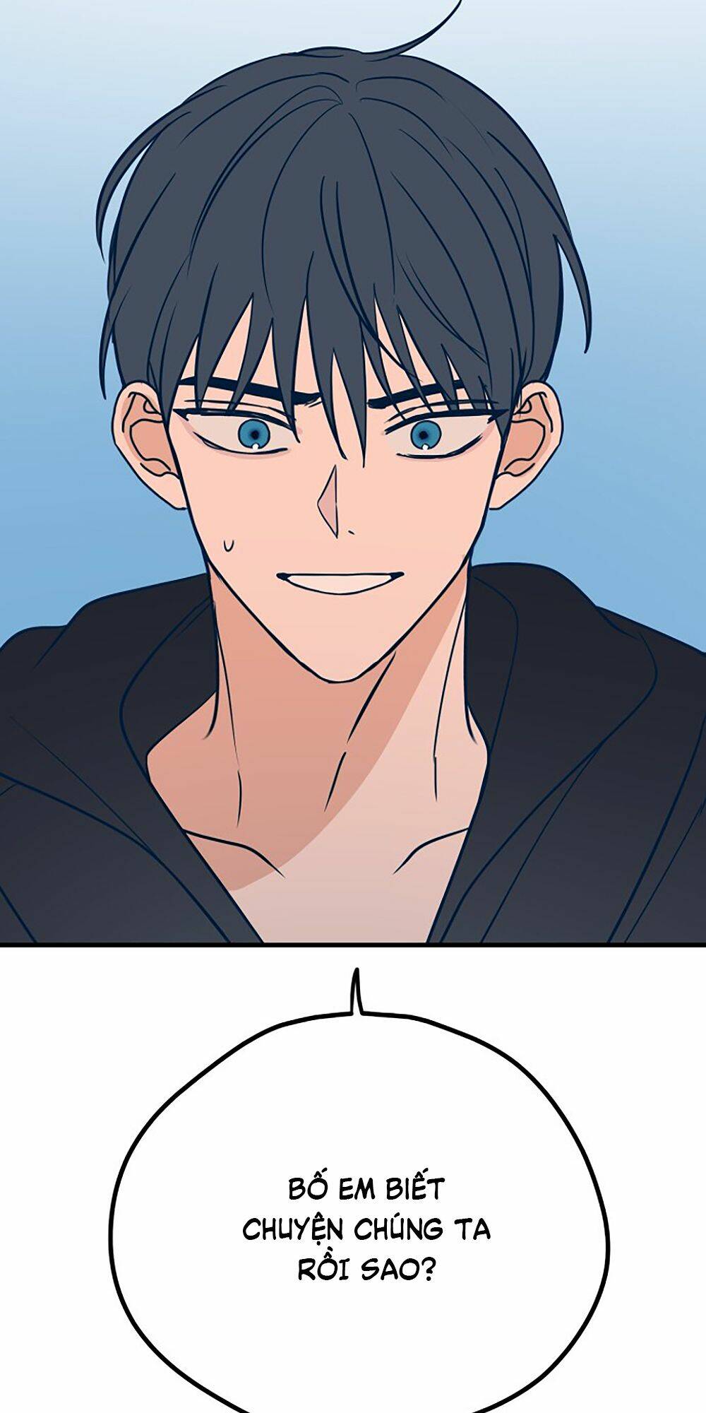 Kẻ Rác Rưởi Không Đáng Được Yêu Chapter 25 - Trang 2