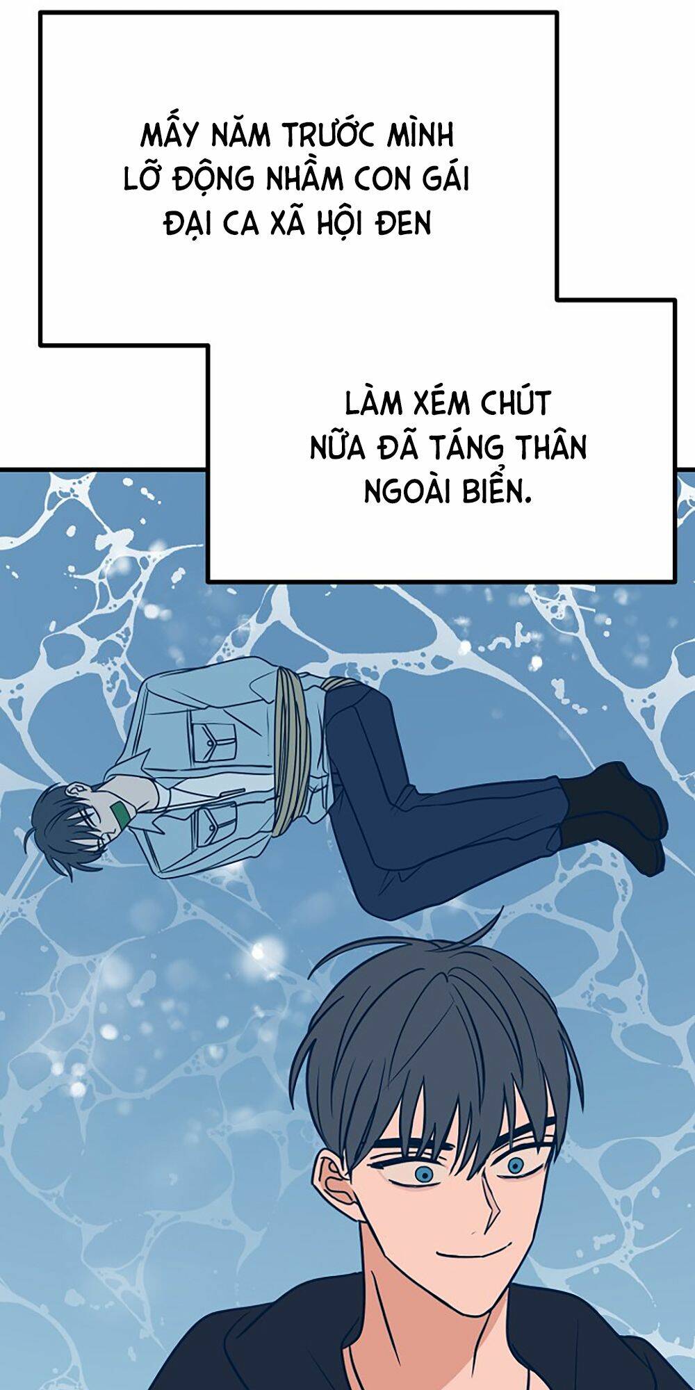 Kẻ Rác Rưởi Không Đáng Được Yêu Chapter 25 - Trang 2