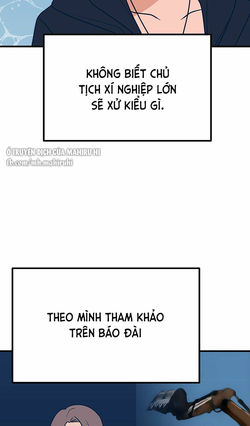 Kẻ Rác Rưởi Không Đáng Được Yêu Chapter 25 - Trang 2