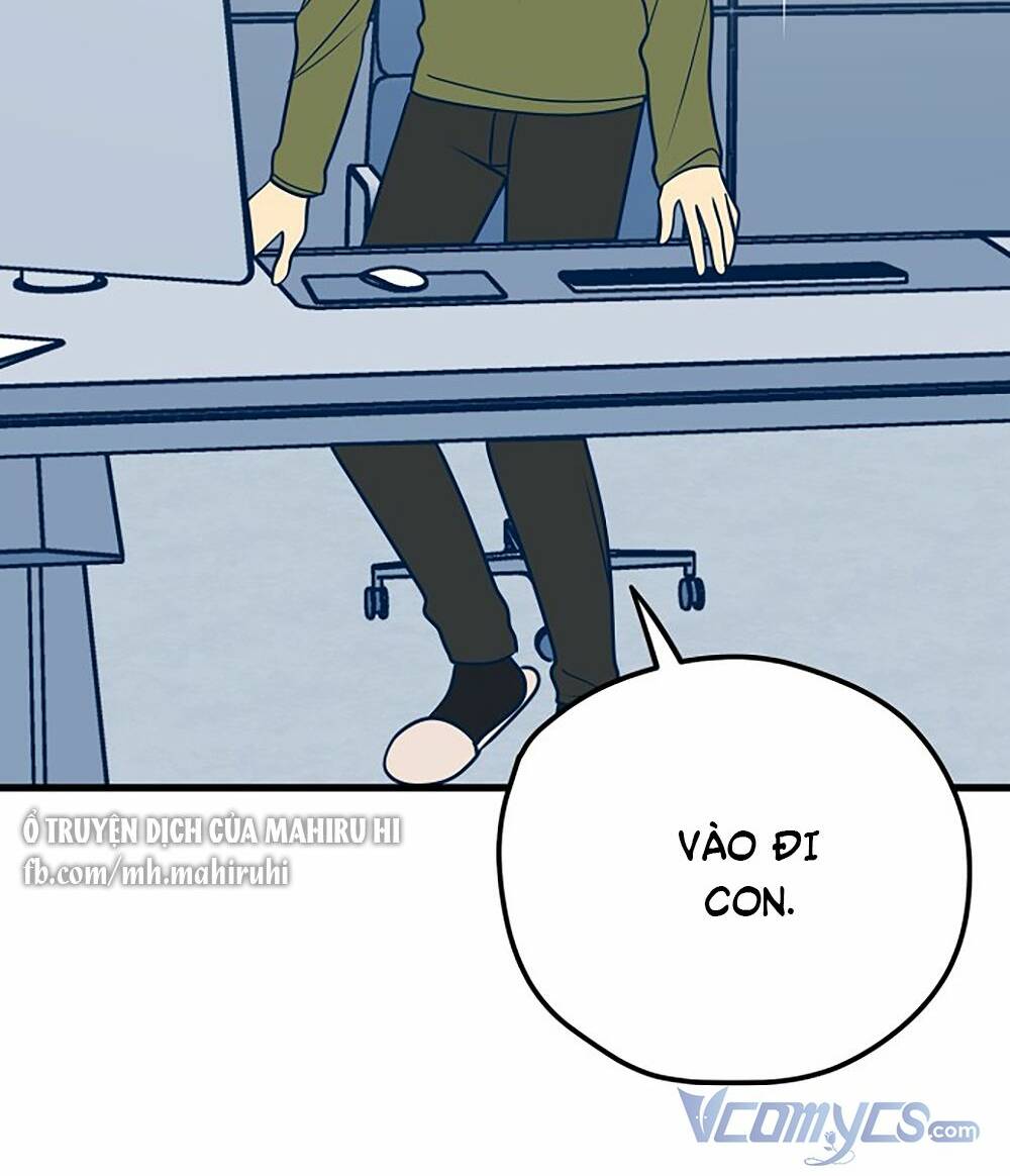 Kẻ Rác Rưởi Không Đáng Được Yêu Chapter 25 - Trang 2