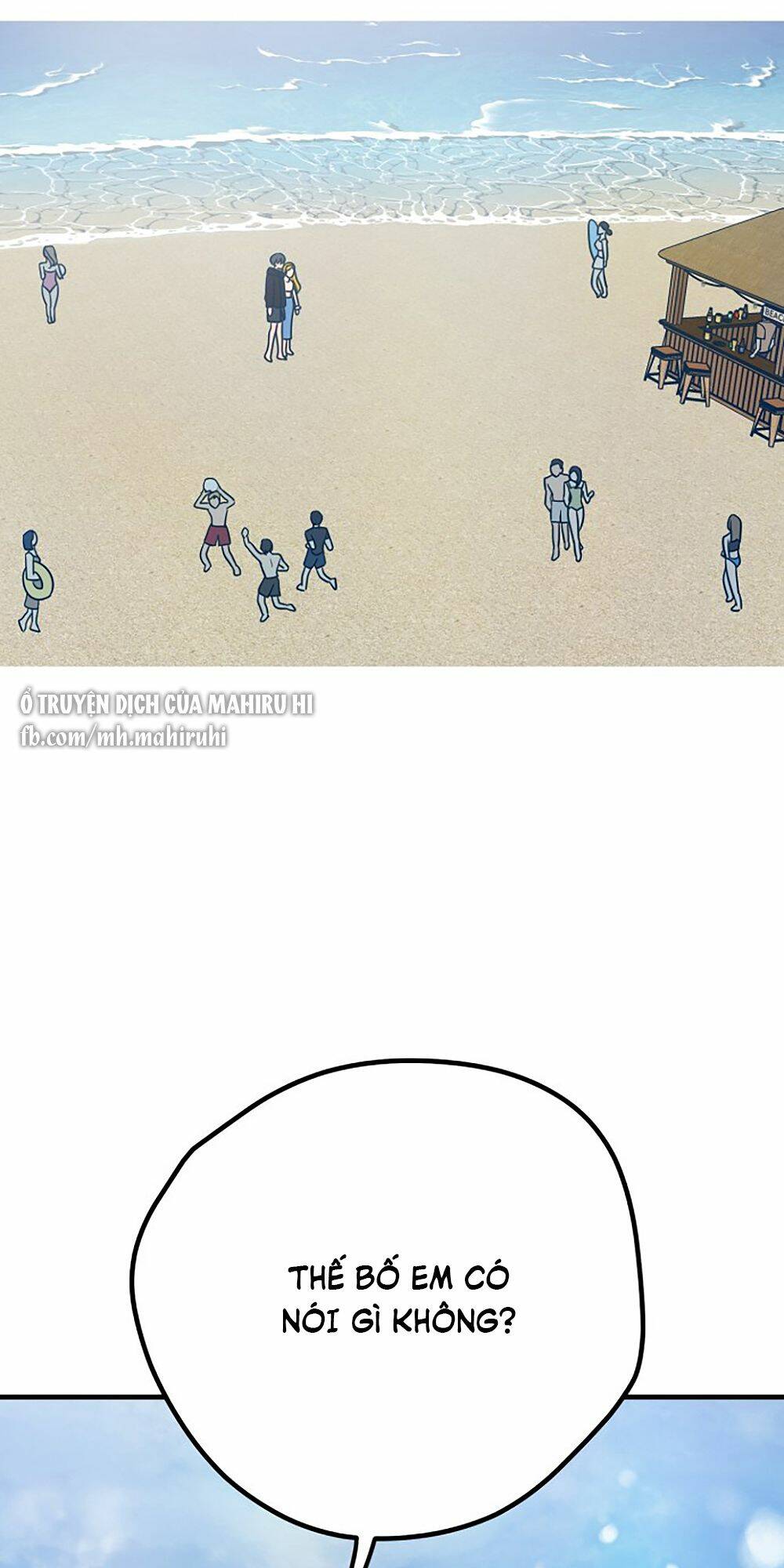 Kẻ Rác Rưởi Không Đáng Được Yêu Chapter 25 - Trang 2