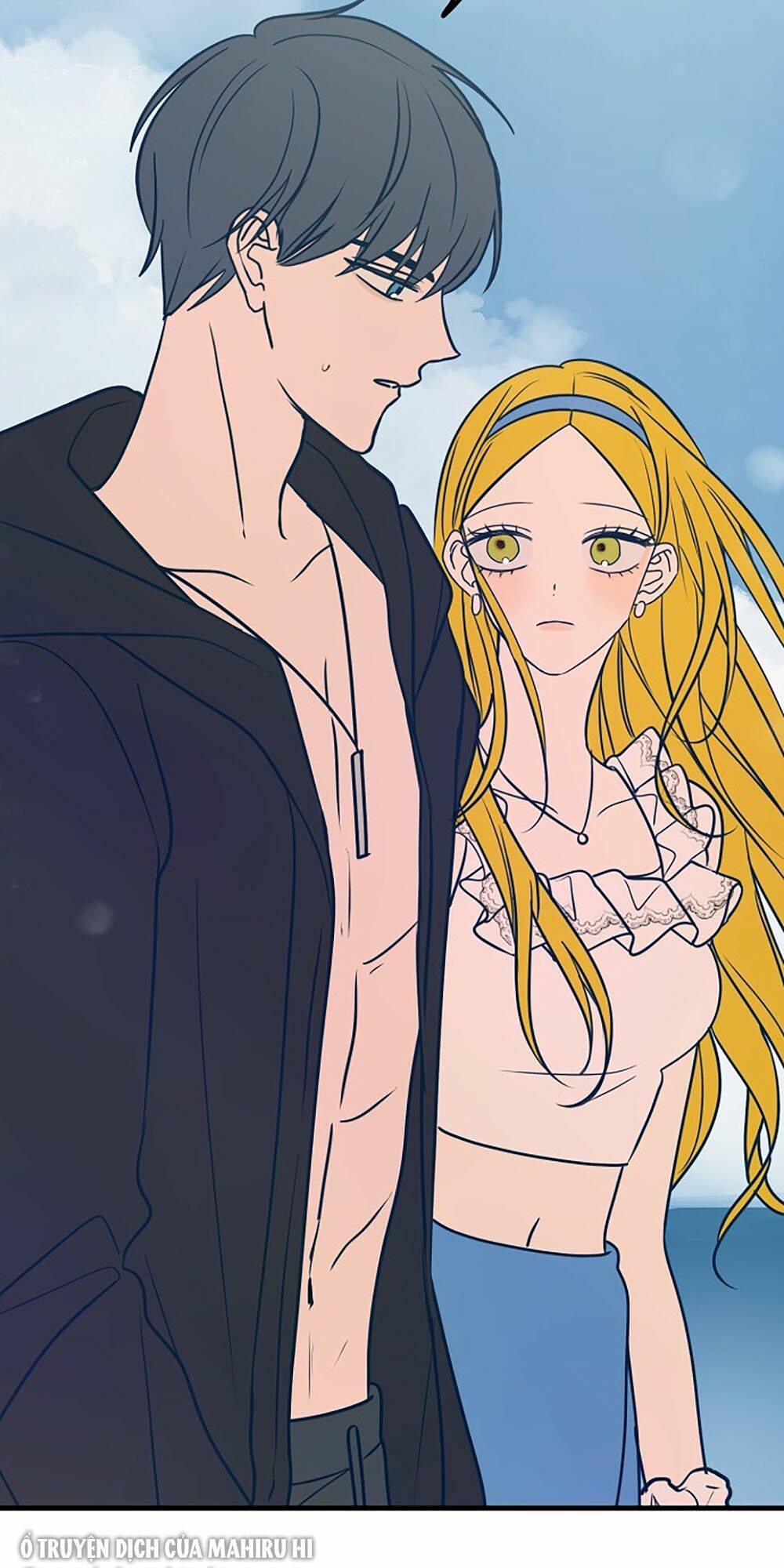 Kẻ Rác Rưởi Không Đáng Được Yêu Chapter 25 - Trang 2