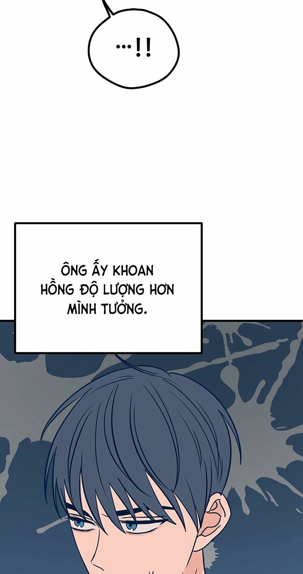 Kẻ Rác Rưởi Không Đáng Được Yêu Chapter 25 - Trang 2