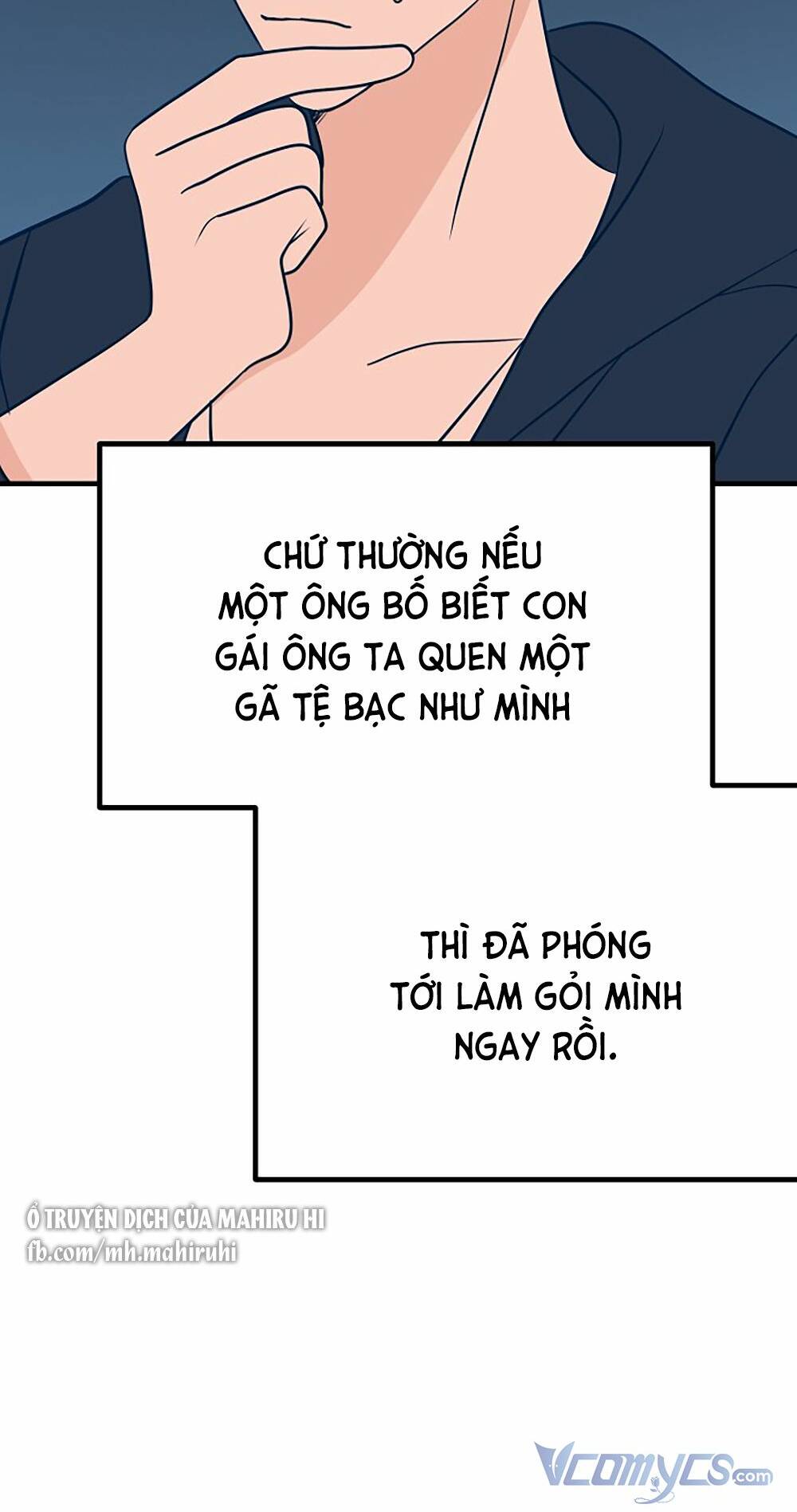 Kẻ Rác Rưởi Không Đáng Được Yêu Chapter 25 - Trang 2