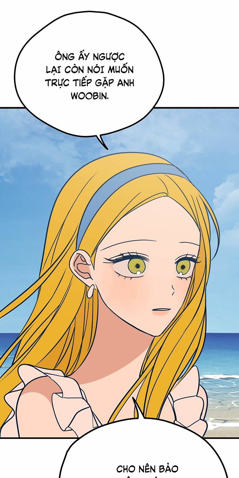 Kẻ Rác Rưởi Không Đáng Được Yêu Chapter 25 - Trang 2