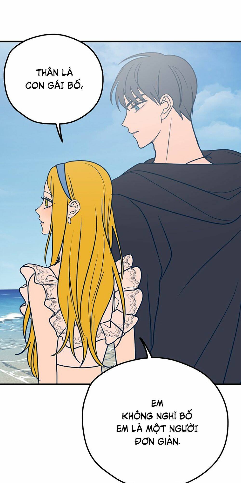 Kẻ Rác Rưởi Không Đáng Được Yêu Chapter 25 - Trang 2