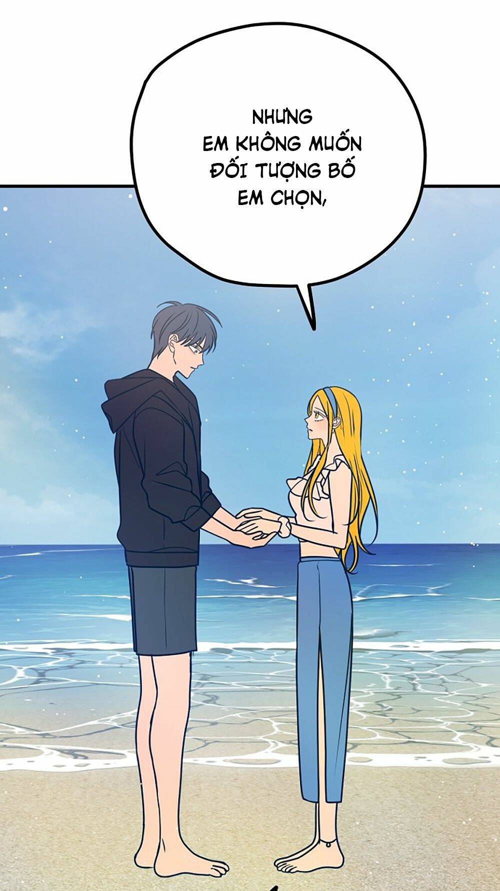 Kẻ Rác Rưởi Không Đáng Được Yêu Chapter 25 - Trang 2