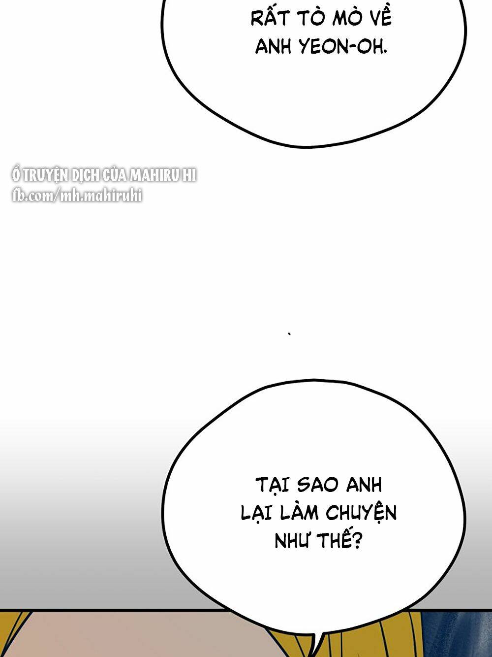 Kẻ Rác Rưởi Không Đáng Được Yêu Chapter 26 - Trang 2