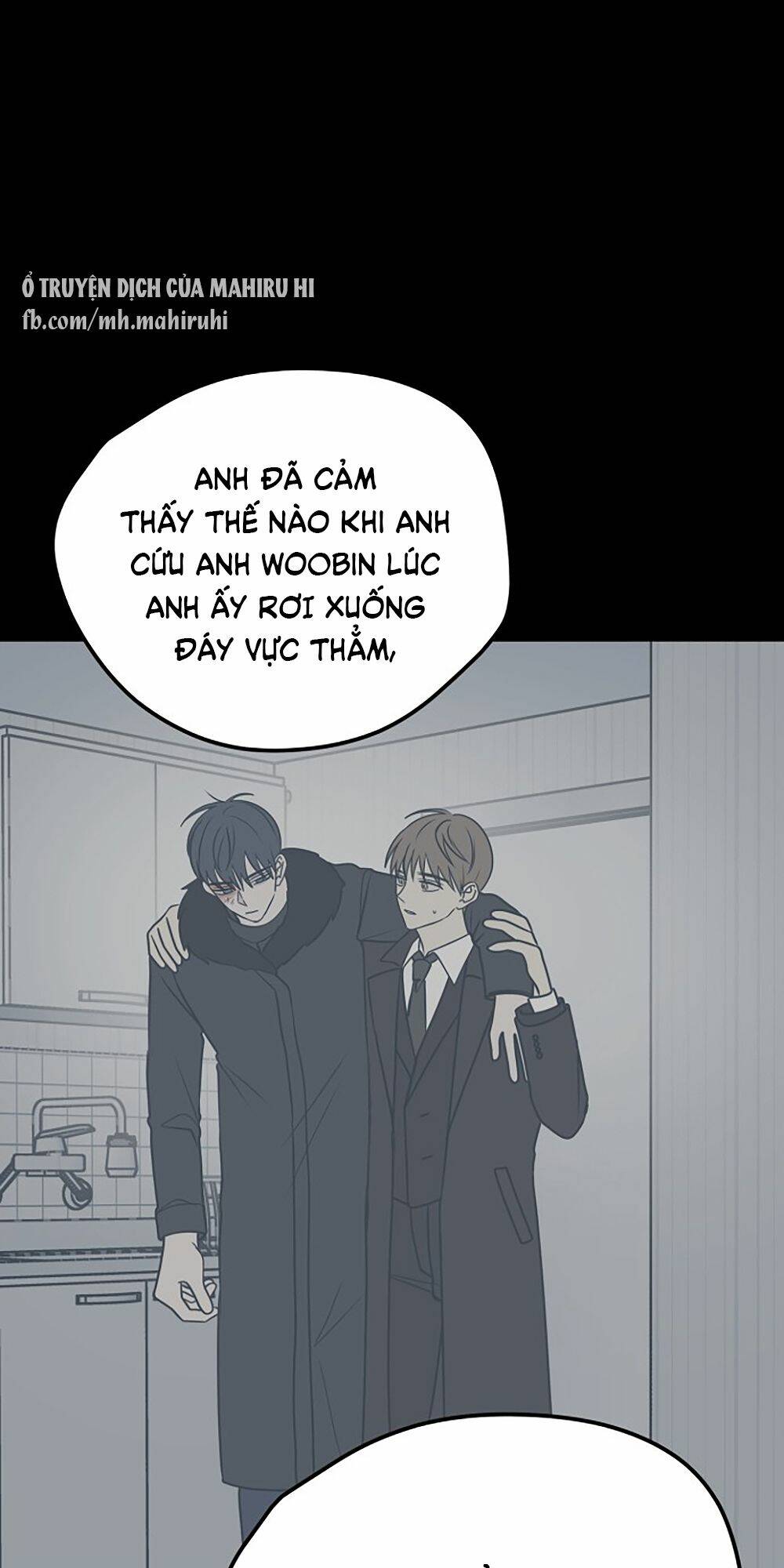 Kẻ Rác Rưởi Không Đáng Được Yêu Chapter 26 - Trang 2