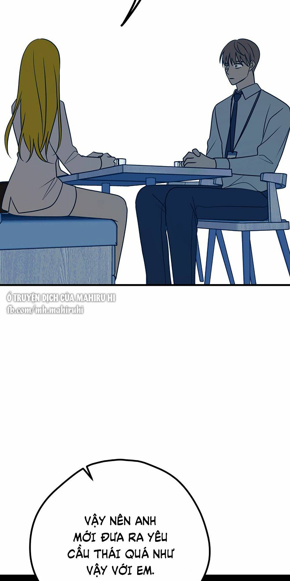 Kẻ Rác Rưởi Không Đáng Được Yêu Chapter 26 - Trang 2