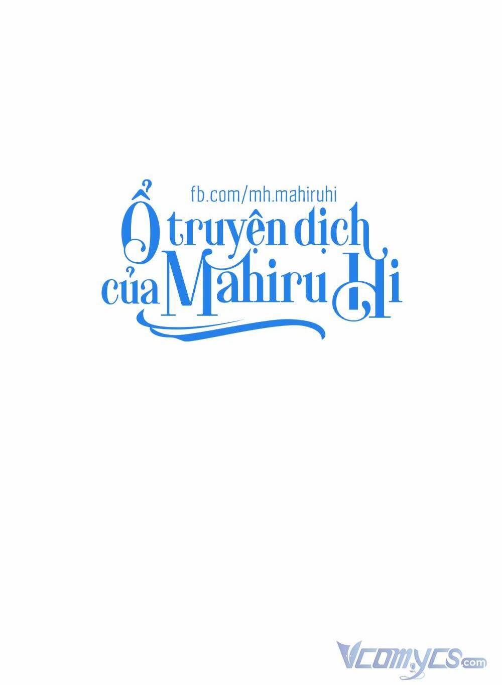 Kẻ Rác Rưởi Không Đáng Được Yêu Chapter 26 - Trang 2