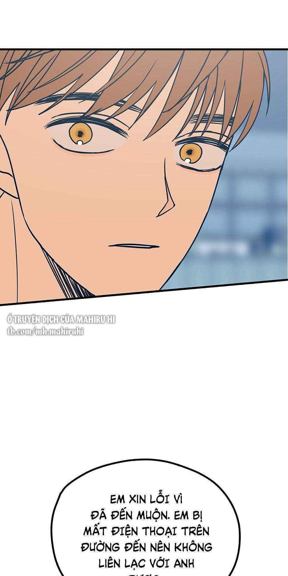 Kẻ Rác Rưởi Không Đáng Được Yêu Chapter 26 - Trang 2