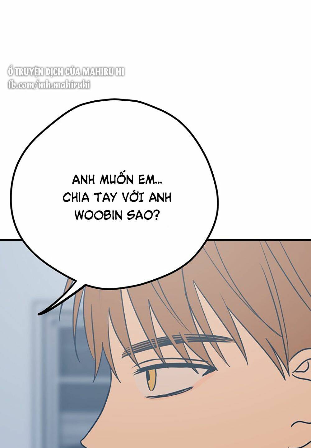 Kẻ Rác Rưởi Không Đáng Được Yêu Chapter 26 - Trang 2