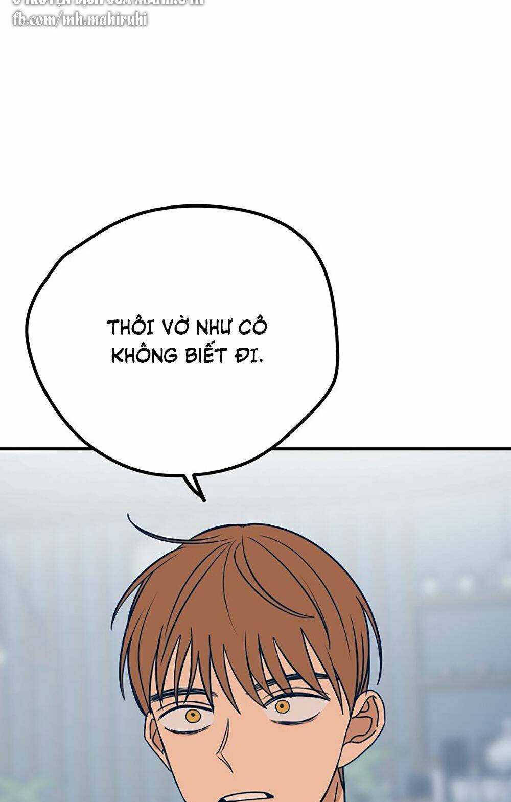 Kẻ Rác Rưởi Không Đáng Được Yêu Chapter 26 - Trang 2