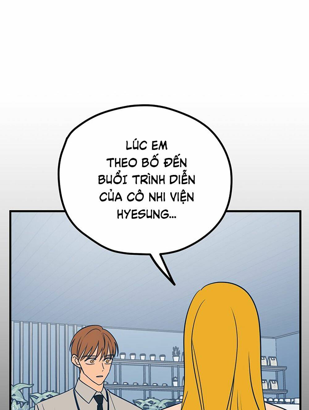 Kẻ Rác Rưởi Không Đáng Được Yêu Chapter 26 - Trang 2