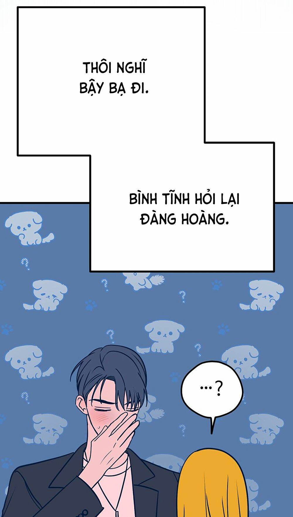 Kẻ Rác Rưởi Không Đáng Được Yêu Chapter 27 - Trang 2