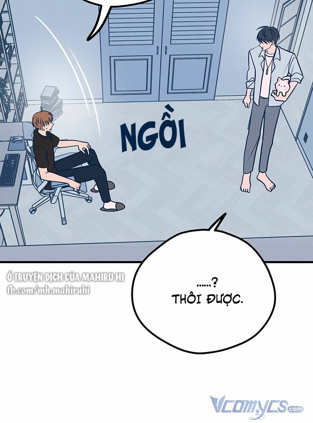 Kẻ Rác Rưởi Không Đáng Được Yêu Chapter 27 - Trang 2